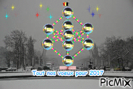 vœux 2017 - Gratis animeret GIF