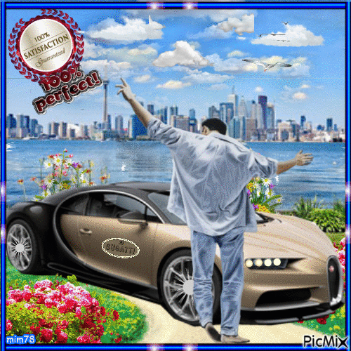 bugatti - Бесплатный анимированный гифка