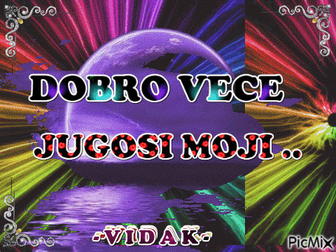 DOBRO VECE - GIF เคลื่อนไหวฟรี