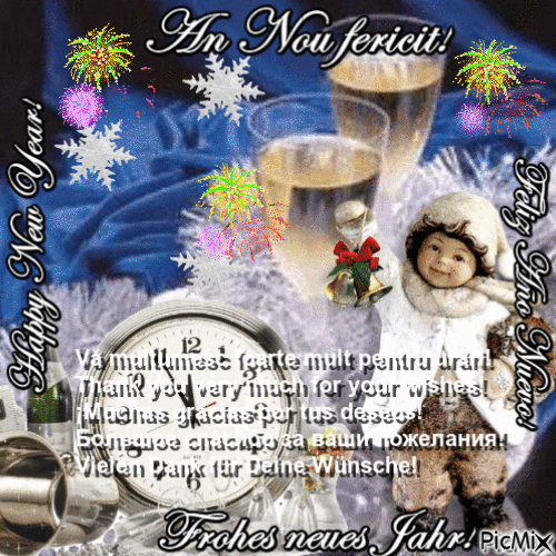 Thank you very much for your wishes! - GIF animé gratuit