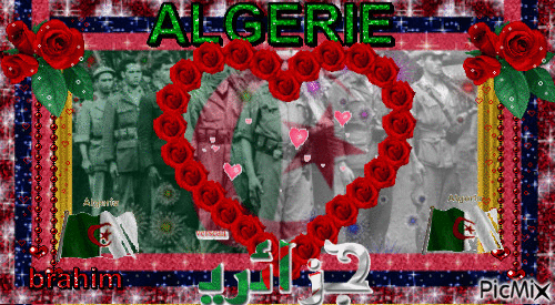 algerie - Darmowy animowany GIF