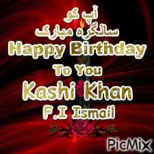 Kashi Khan - Безплатен анимиран GIF