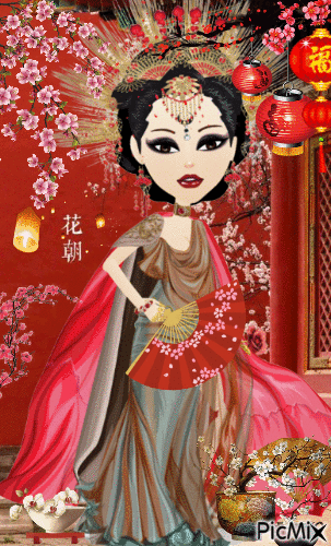 CHINESE LADY - GIF animate gratis