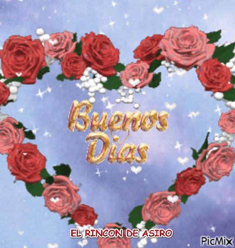 BUENOS DIAS - Бесплатный анимированный гифка