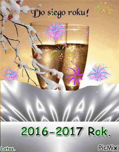 2016-2017 Rok. - Бесплатни анимирани ГИФ