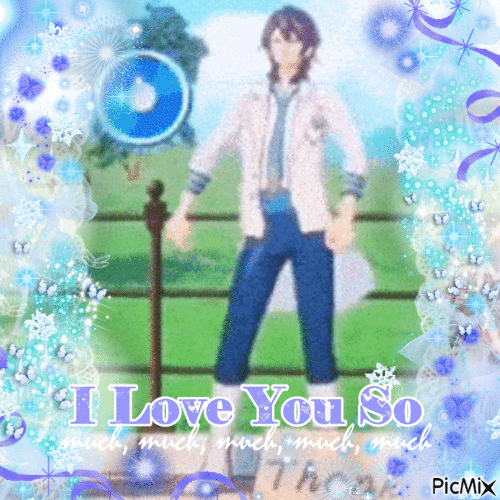 I love you Rei Sakuma - GIF animé gratuit