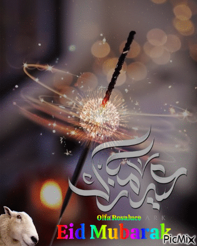 Eid El-Adha Mubarak - Gratis animerad GIF