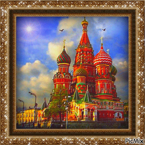 Москва - 免费动画 GIF