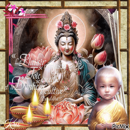 Bouddha enfant, femme ou homme - GIF เคลื่อนไหวฟรี