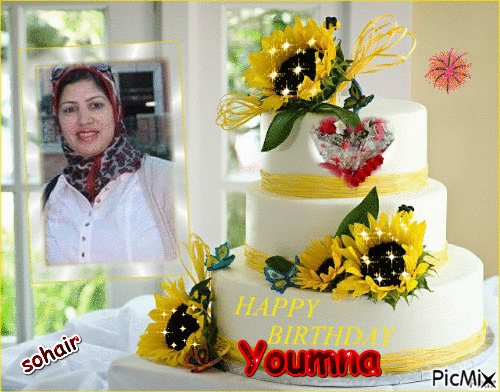Youmna Mahmoud - Gratis geanimeerde GIF