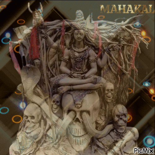 MAHAKAL - 無料のアニメーション GIF