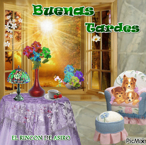 BUENAS TARDES - 免费动画 GIF