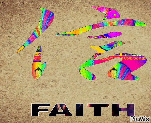 FAITH - Darmowy animowany GIF