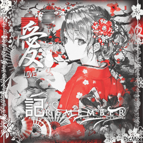 Anime geisha - Безплатен анимиран GIF