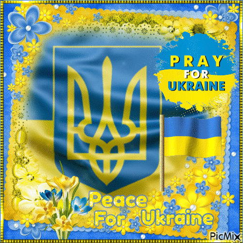 For Ukraine - 免费动画 GIF