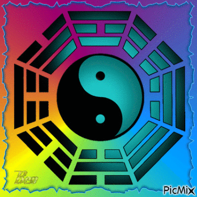 Yin Yang #1 - Бесплатни анимирани ГИФ