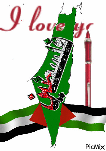 I love palestine - Gratis animerad GIF