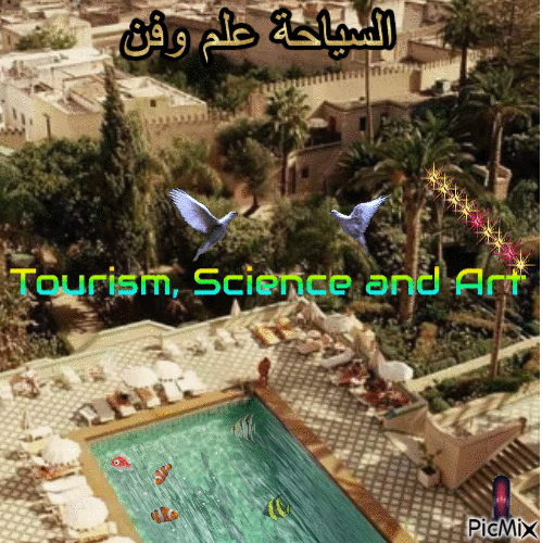 السياحة علم وفن - Bezmaksas animēts GIF