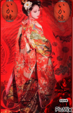 oriental red - Бесплатный анимированный гифка