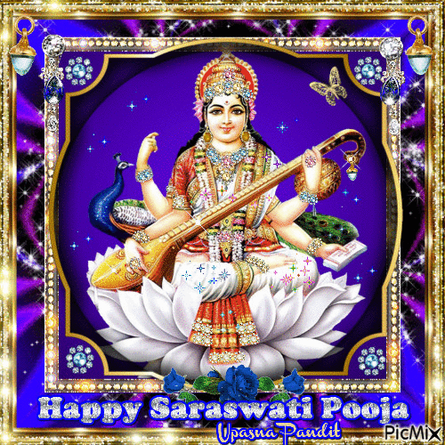 Happy Saraswati Pooja - 無料のアニメーション GIF