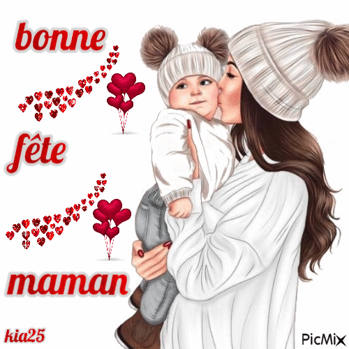 fête maman - Бесплатный анимированный гифка