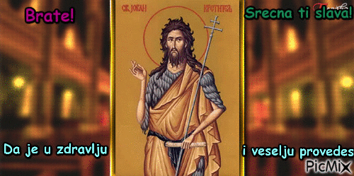Sv. Jovan - Бесплатни анимирани ГИФ