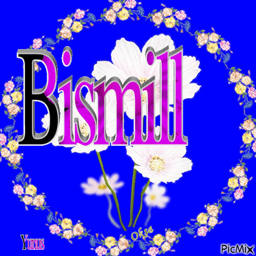BİSMİLLAH - Безплатен анимиран GIF