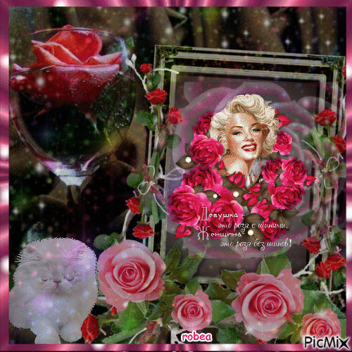 Femme entourés de roses - GIF animado gratis