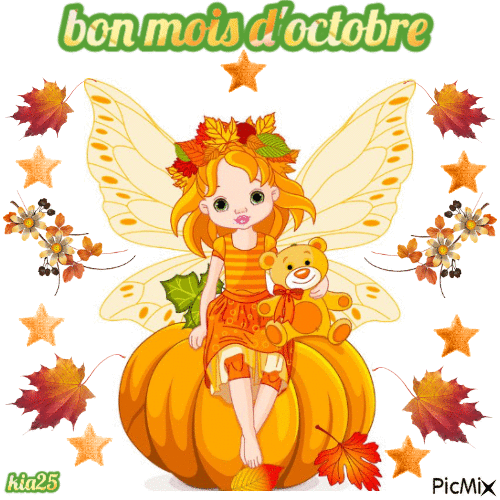 feuilles d'automne - Free animated GIF
