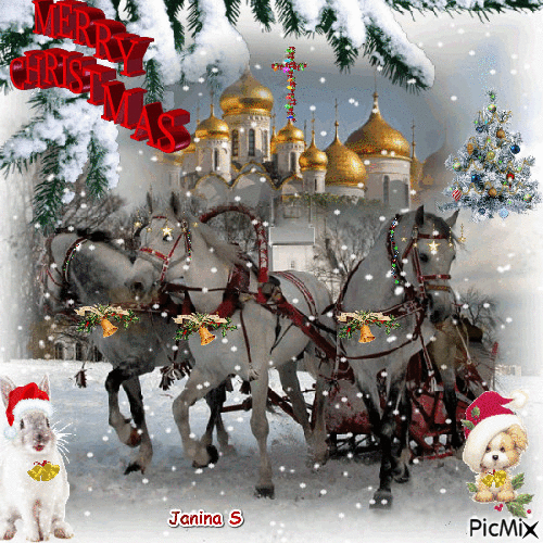 Merry Christmas and a Happy New Year! - Бесплатни анимирани ГИФ