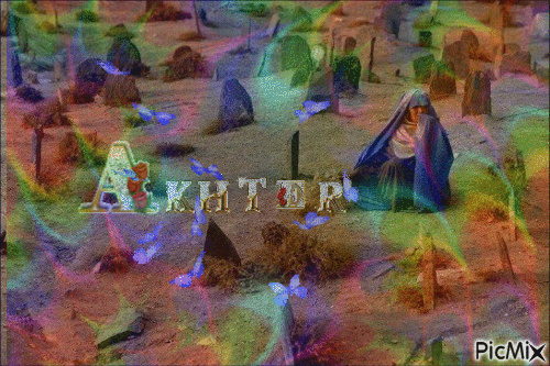 Akhter - Darmowy animowany GIF