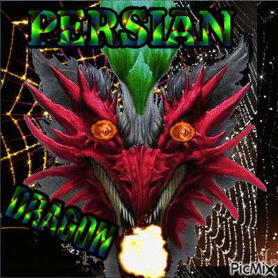 dragon persian - GIF animé gratuit