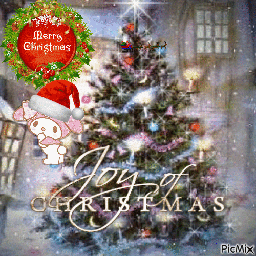MERRY CHRISTMAS YALL - 無料のアニメーション GIF