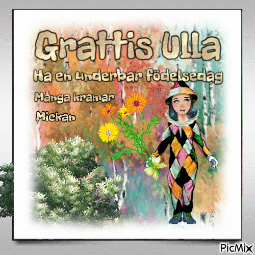 Ulla 2021 - 無料のアニメーション GIF