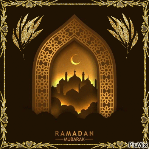 Bon Ramadan. - GIF animé gratuit
