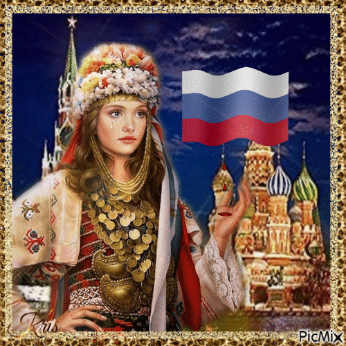 Mother Rusia - GIF animado grátis