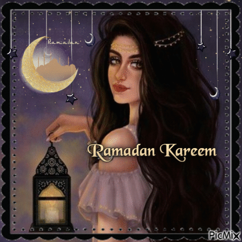 Happy Ramadan - Ilmainen animoitu GIF