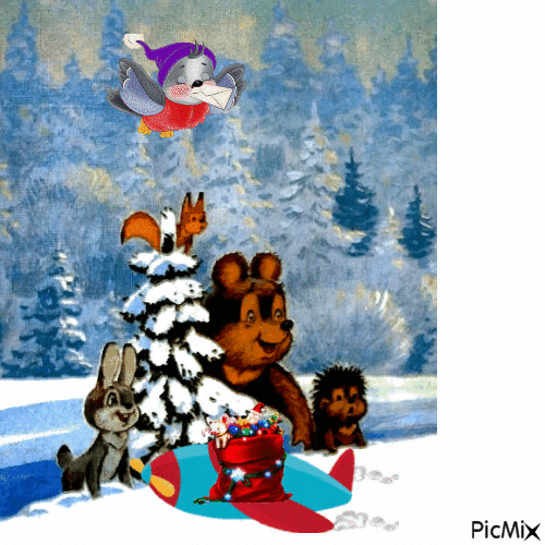 Christmas - Free animated GIF
