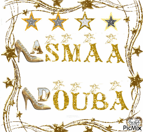 asmaa douba - GIF เคลื่อนไหวฟรี