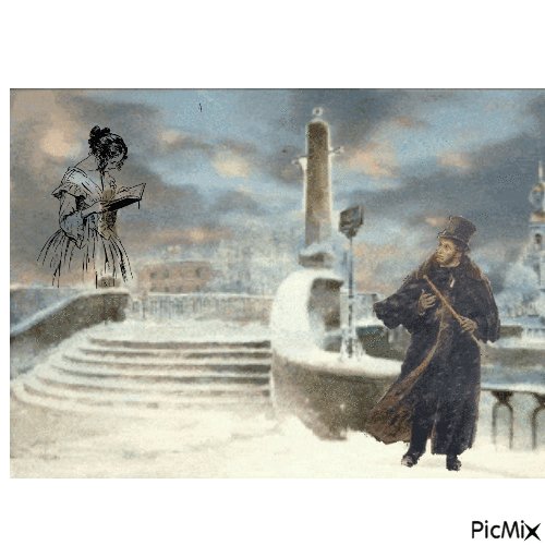Пушкин - Darmowy animowany GIF