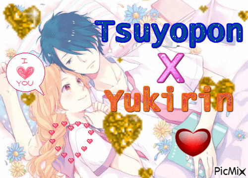 Tsuyo X Yuki - Gratis animeret GIF