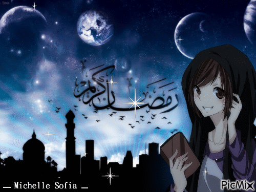 مبارك رمضان - Zdarma animovaný GIF