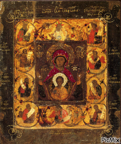 Miracle Icon of Holy Mother "ZMANENIE" - Бесплатный анимированный гифка