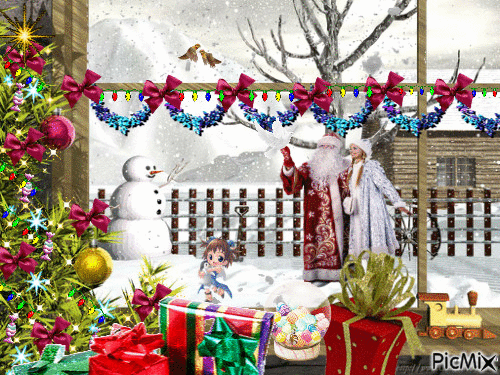 karácsony - Безплатен анимиран GIF