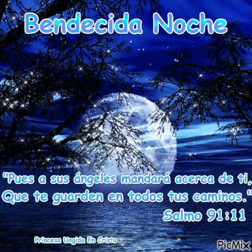 Bendecida Noche - GIF เคลื่อนไหวฟรี