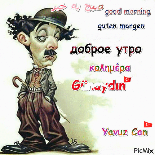 yavuz - GIF animado gratis