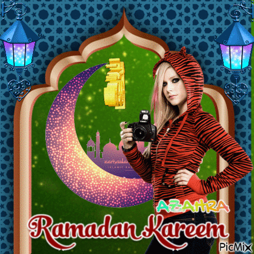 Ramadan Kareem - GIF animado gratis