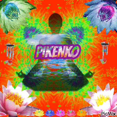 PIKENKO - 無料のアニメーション GIF