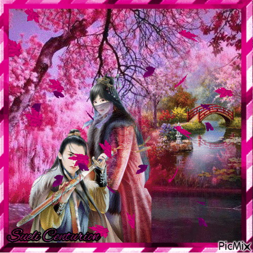 Casal asiático de outono em rosa - 免费动画 GIF
