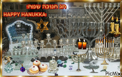 Happy Hanukkah! - Free animated GIF